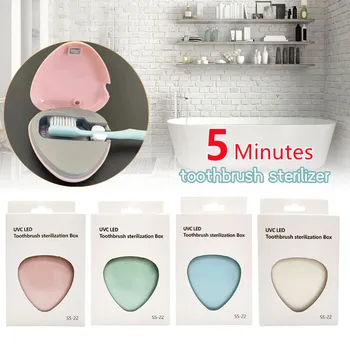 휴대용 미니 칫솔 UVC 자외선 살균기 상자, 여행용 UV 항균 칫솔 살균기 도구 보관 용기 