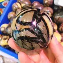 Natural Septarian Crystal Sphere #6