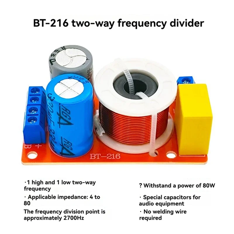Y45A-80W オーディオスピーカークロスオーバー高低双方向オーディオクロスオーバーホームスピーカーフィルターセンターブックシェルフスピーカー用