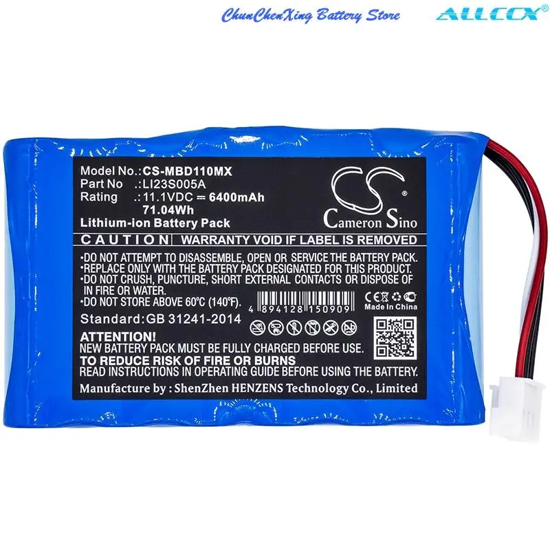 

5200mAh/6400mAh Medical Battery LI23S005A for Mindray Umec10