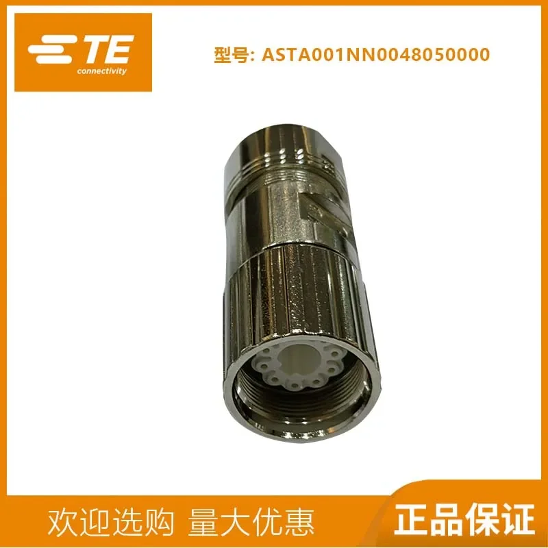 

TE Techointecom M23 Signal Encoder 623 Connector Servo Motor Connector Female 10 Core AKUA