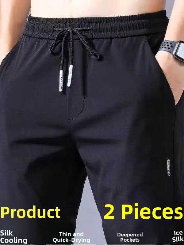 

Ice Silk Loose Fit Straight Leg Casual Pants for Construction Workers Thin Lightweight Comfortable Men's Summer Trousers