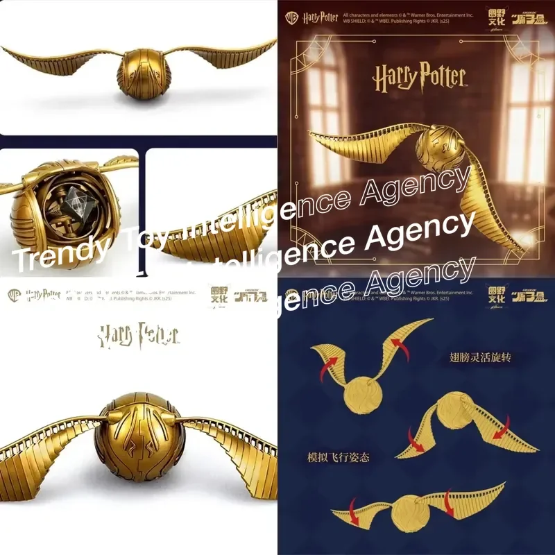 En Stock: Figura Abrible del Snitch Dorado de Harry Potter con Anillo Decorativo, Juguete Periférico de la Película, Regalo de Navidad y Halloween