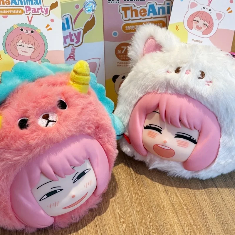 

Spy×Family Anya Forger Blind Box Doll Ornament Trendy Collectible Backpack Pendant Toy Animation Derivatives Party Gift