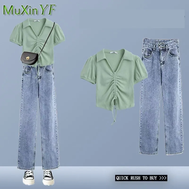 

Women's Summer New Jeans Matching Set 2023 Casual Short Top+Denim Wide Leg Pants Two Piece Korean Elegant Short-sleeve Suit