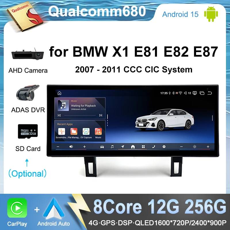 

Wireless CarPlay Android 15 Car Multimedia Screen For BMW 1 Series E81 E82 E87 2007-2011 130i 118i CCC CIC System Touch Display