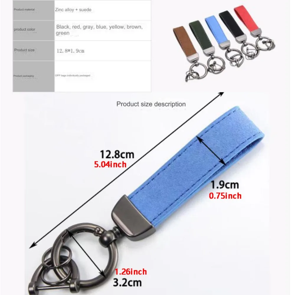 Multiple Colors Luxury Car Keychain Suede Leather Key Chain Pure Color Buckle Car Keyring Accessories Key Lanyard Gift