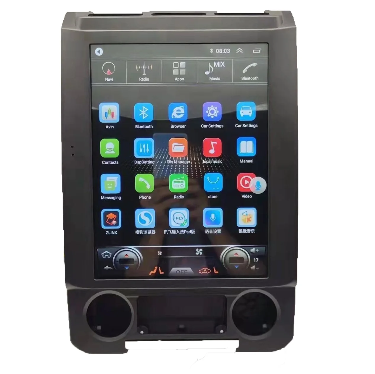 

car Android GPS navigation 12.1 inches IPS screen stereo radio for Ford Raptor F150 2016- with carplay, Hands Free kit wifi