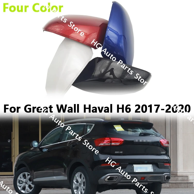 Car Rearview Mirror Lens Glass Turn Signal Light Lamp Lower Lid Shell Frame Cover Holder For Great Wall Haval H6 2017-2019 2020