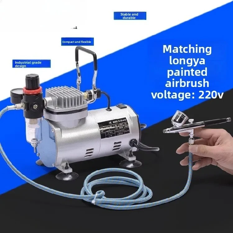 TC-20B ミニエアコンプレッサー、スプレー塗装や家具修理用の超静音オイルフリーポンプ