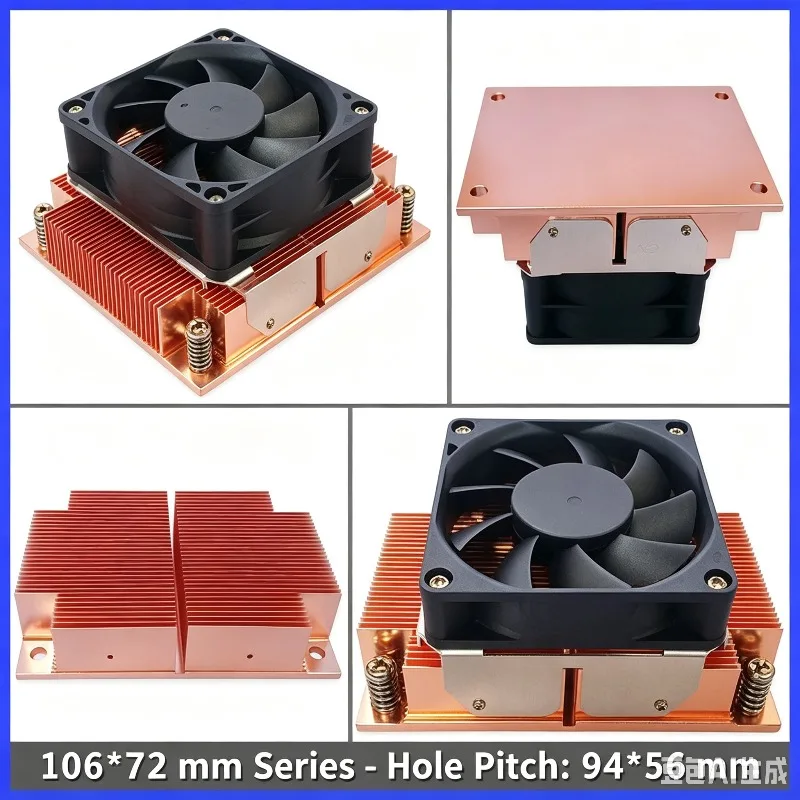 LGA2011 Server CPU Radiator Laser LED Chip TEC Semiconductor Cooler Pure Copper Heat Sink Cooling Fan