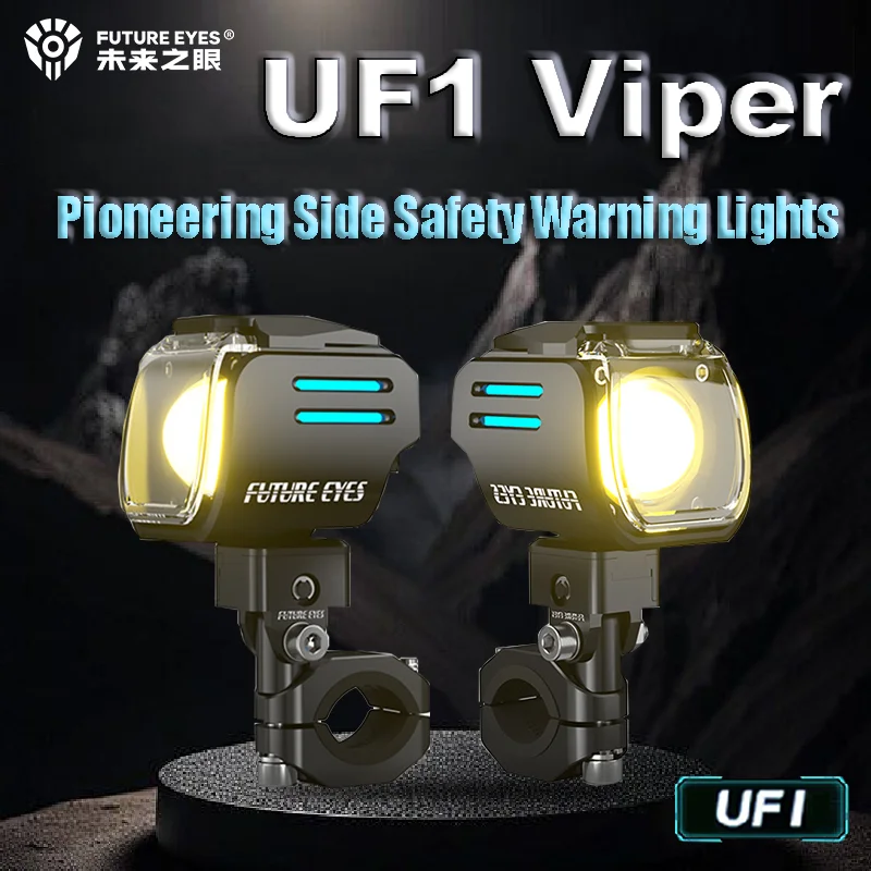 Future Eyes UF1 Viper Motorcycle Tangent Light Super Bright Spotlight Aluminum Motor Auxiliary Headlight Fog Lights Hi/Lo Beam