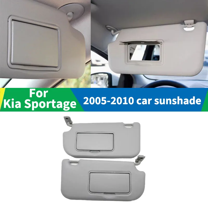

Для Kia Sportage 2005 2006-2010 автомобильный солнцезащитный козырек с зеркалом, внутренние детали, левая и правая защитная доска, аксессуары, тюнинг