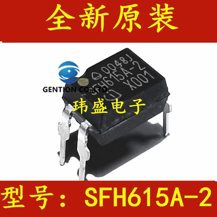 

20PCS SFH615A-2 SFH615 SFH615A DIP-4 light coupling in stock 100% new and original