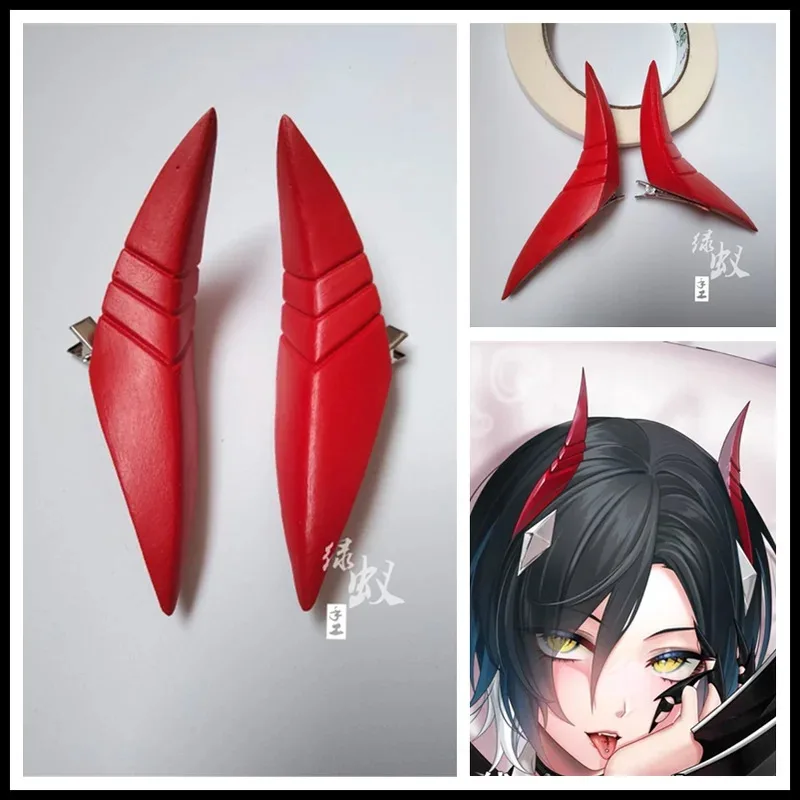 Newazur Lane Kms Ul… - image