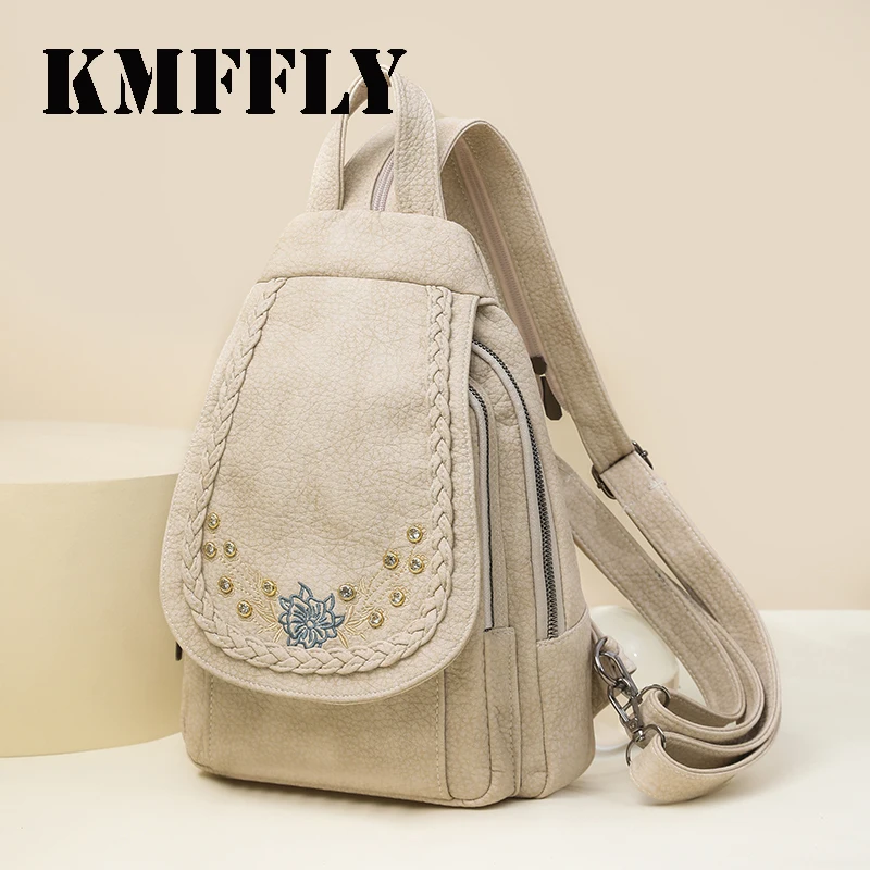 Women Fashion Backpack Purses Luxury Design Multifunction Travel Bag for Female Ladies Soft PU Leather Hand Bag and Shoulder Bag