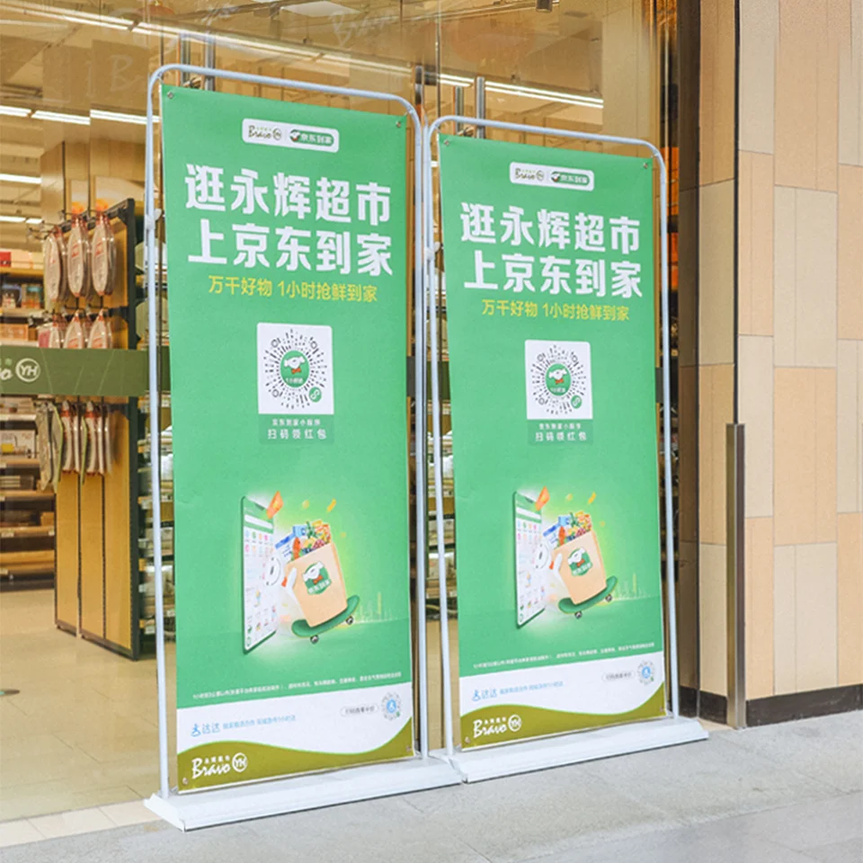 Custom LOGO Portable Advertising PVC Poster Display Floor Standing Sign Roll Up Screen Banner for Shop Promotion Bulletin Board