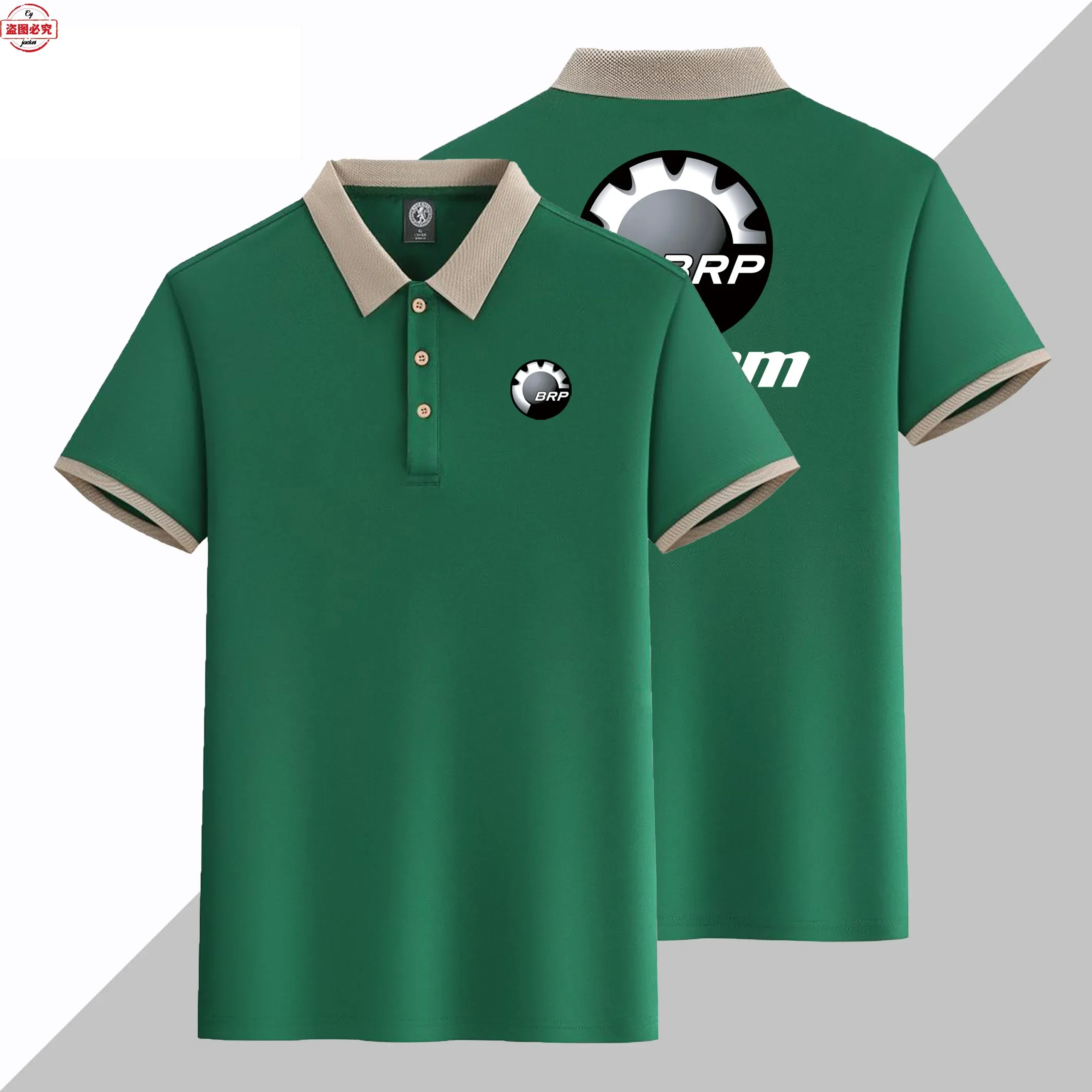 CAN-AM Motorcycle Logo Printed Men's Business Short Sleeved Sports T-shirt, Lapel Polo Shirt, Cycling Clothes, Work Clothes