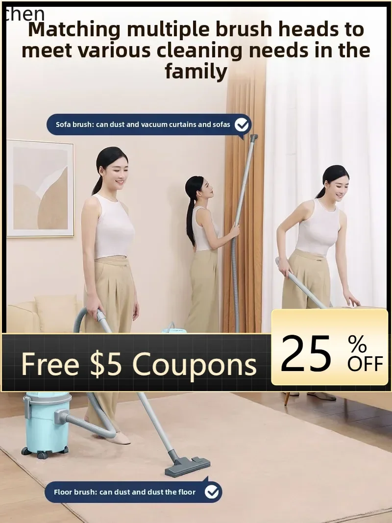 

P23 vacuum cleaner, large suction suction and drag integrated high-power mite removal cat hair beauty seam industrial