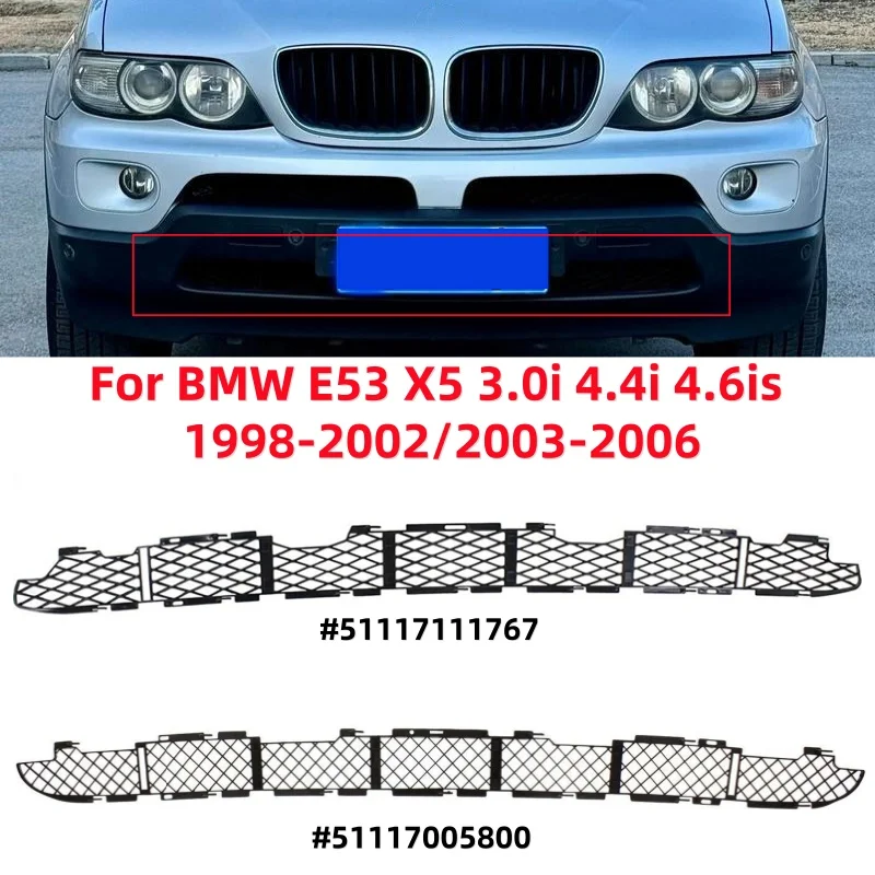 

1Pcs Car Lower Front Bumper Grille Grid Mesh Accessories For BMW E53 X5 3.0i 4.4i 4.6is 1998-2002/2003-2006