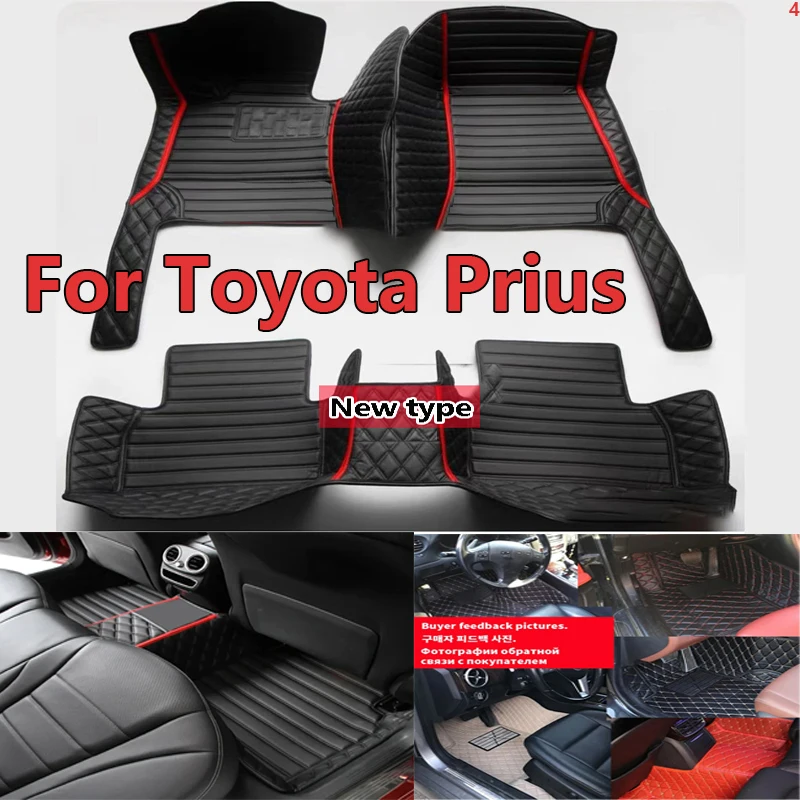 

WYM Car Mats For Toyota Prius XW30 2010~2015 Auto Durable Carpet Rugs Leather Mat Anti Dirt Floor Pad Car Accessories 2011