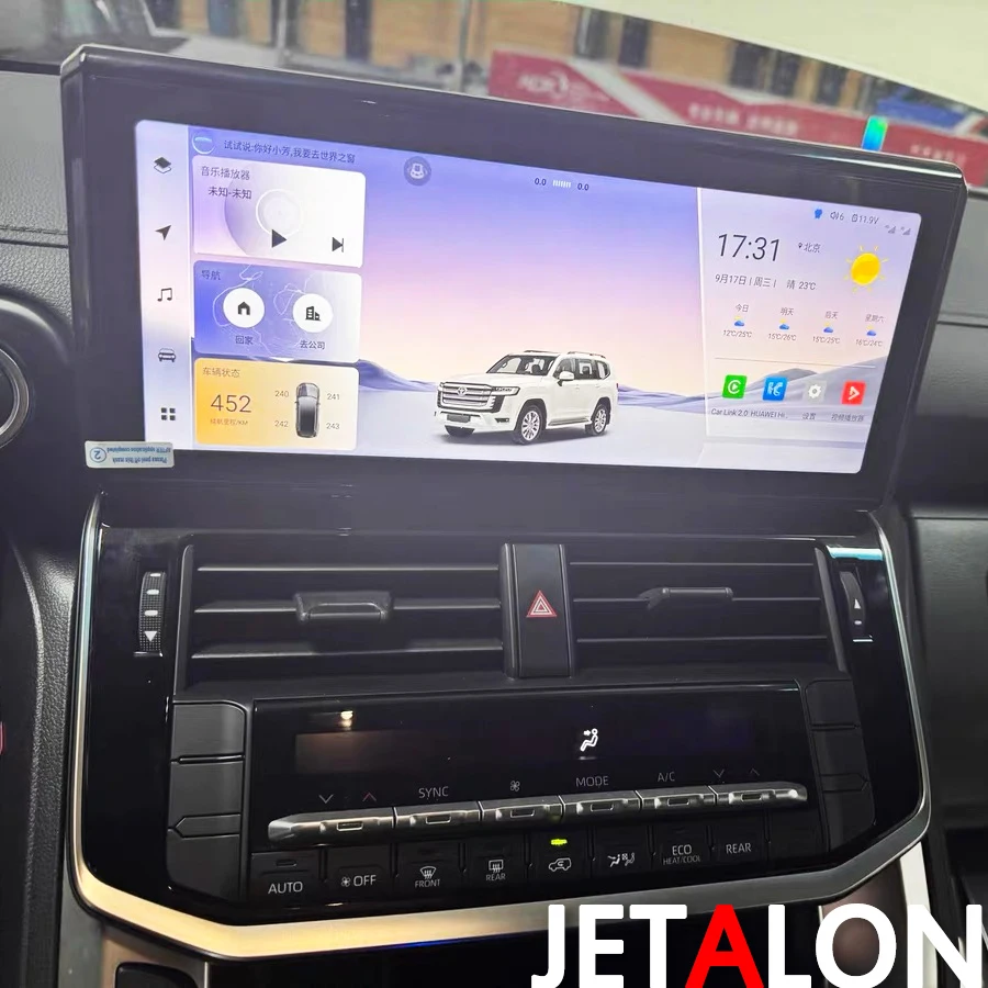 Dual System Car Radio Autoradio For Toyota Lc300 2021-2025 Land Cruiser 300 Android 13 Screen Multimedia Video Player CarPlay