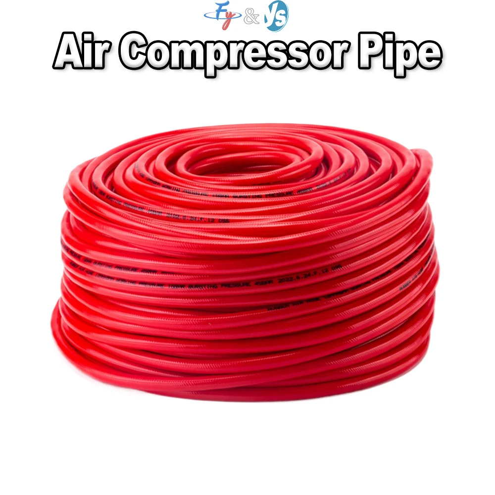 

High Pressure Explosion-proof Pneumatic Hose 12mm 14mm Anti-freezing Air Pipe for Air Compressor Fitting