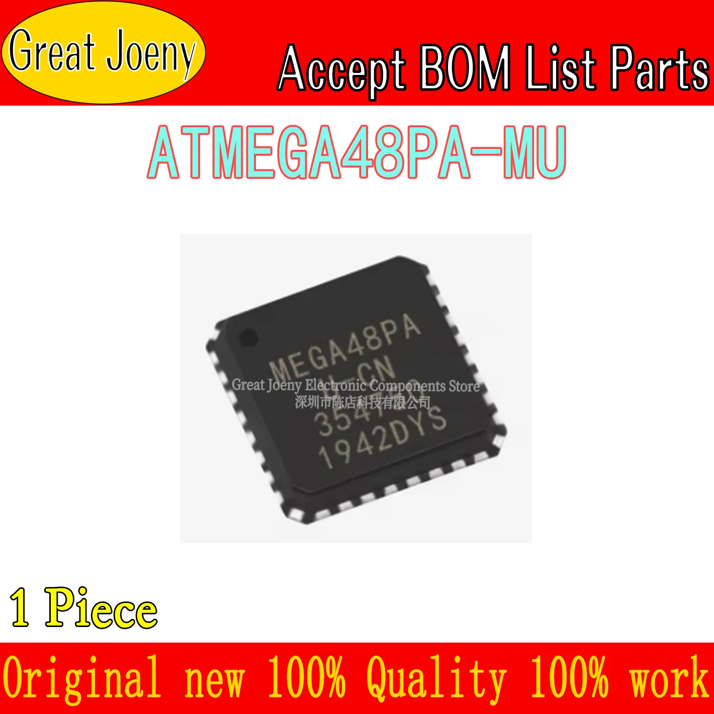 100% New Original ATMEGA48PA ATMEGA48PA-MU M48PA IC MCU 8BIT 4KB FLASH Chipset VQFN-32