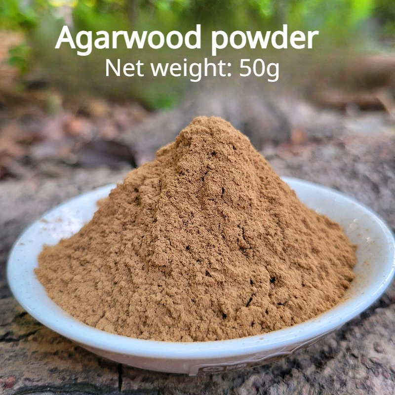 50g Natural Agarwood Powder Smoke Powder Household Hit Incense Seal Fire Insulation Aromath Stick/tower Fragrant Raw Material