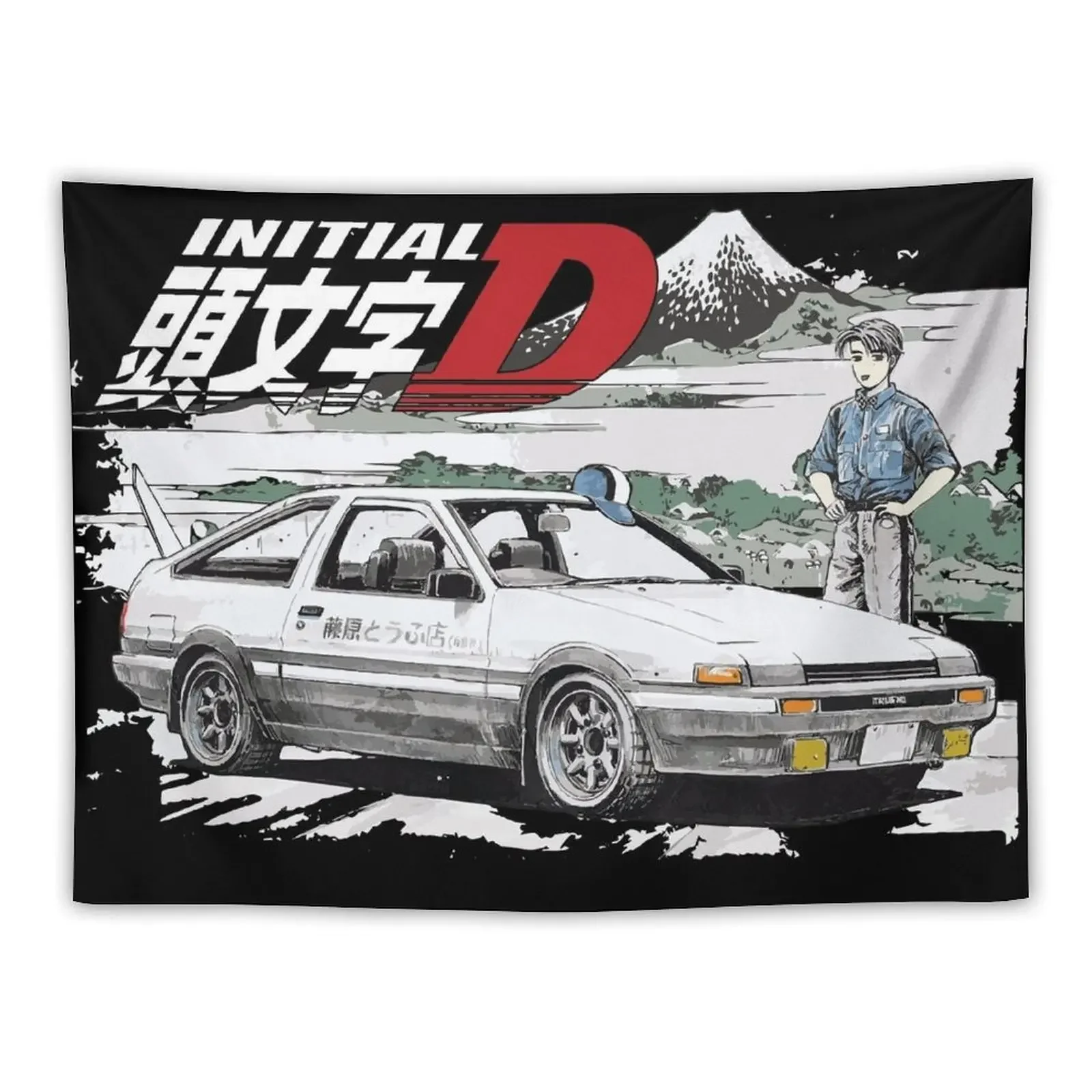 Initial D Deep Forest Drifting AE86 Takumi Raceway Tapestry Wall Tapestries Kawaii Room Decor Tapestry