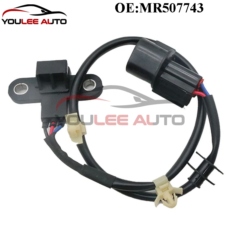 High Quality New MR507743 J5T25178 Crankshaft Position Sensor For Mitsubishi L300 1986-2013 Triton KA5T 2006-2015 Auto Parts