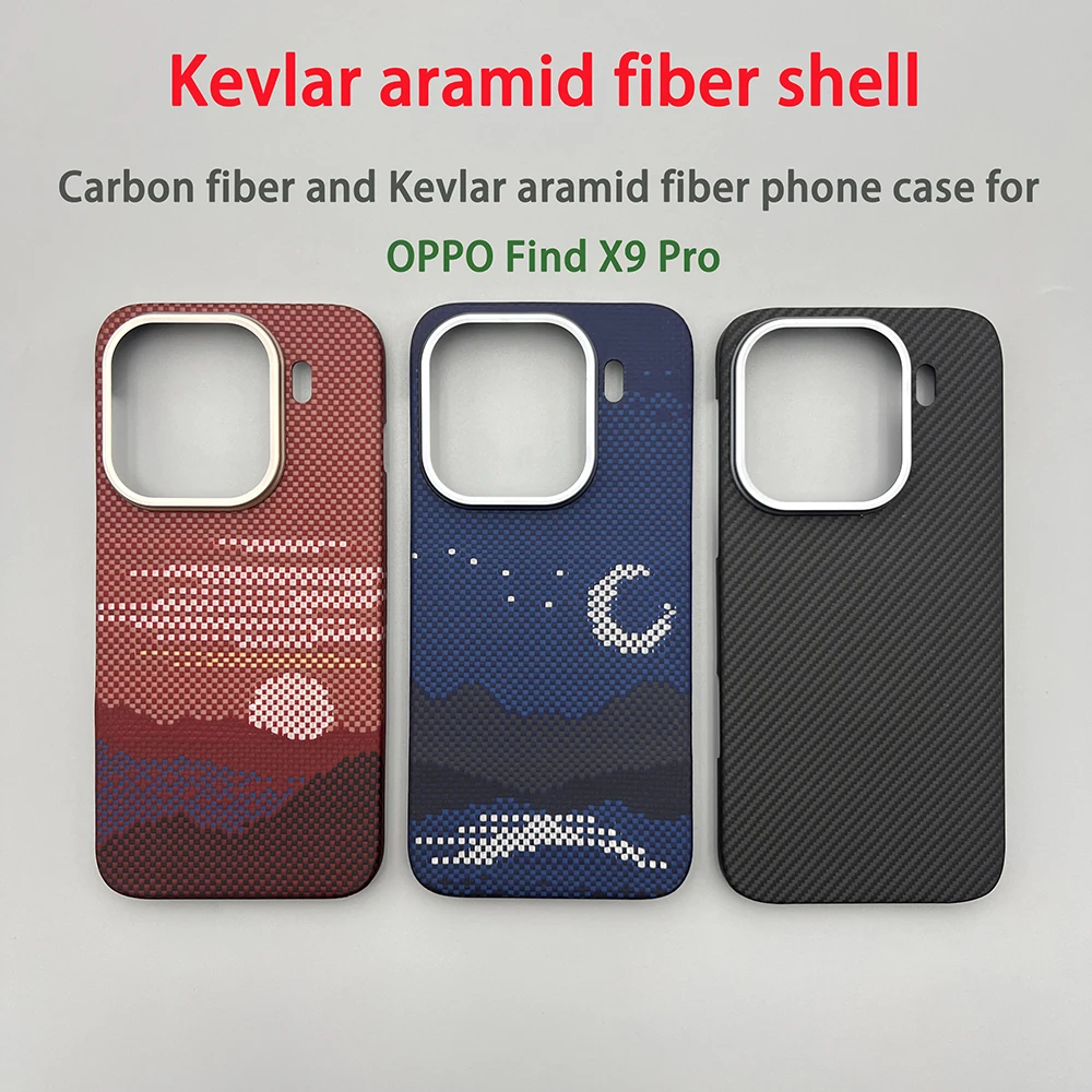 

Carbon fiber phone case Kevlar aramid fiber for OPPO Find X9Pro hard case ultra-thin lightweight magnetic protective cover x9pro