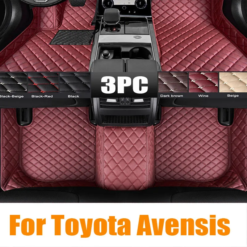 Floor Mat For Toyota Avensis Wagon T270 2009~2018 Anti-dirt Car Mats Luxury Leather Mat Tapets Para Carro Carpet Car automotive