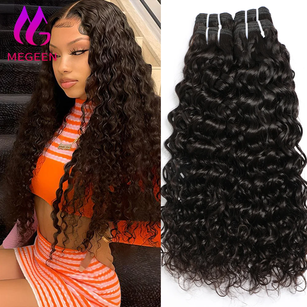 Megeen Peruvian Hair 20 30 Inch Water Wave Virgin 100% Human Hair Extensions 1/3/4 Hair Bundles Double Weft Weave Hair For Women