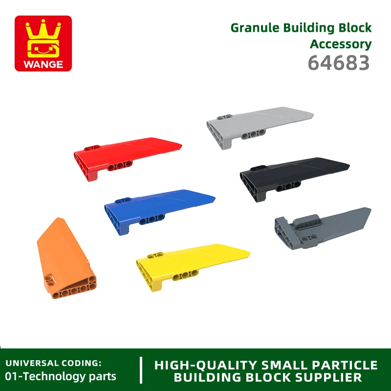 

16 шт./партия, Детский Пластиковый обтекатель Moc, № 64683, 5 × 11