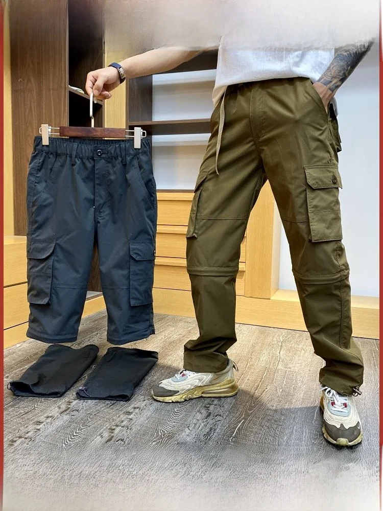 

ex Дышащая водонепроницаемая уличная спецодежда, повседневные брюки, съемная двусторонняя одежда, весна-лето, облегающие прямые брюки