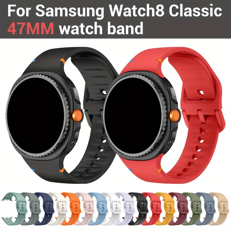 

Быстросъемный силиконовый спортивный ремешок с интерфейсом 47 мм, нескользящий, прочный, минималистичный дизайн для Samsung Watch 8/Watch8 Classic (46 мм)