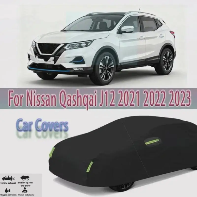 

Для Nissan Qashqai J12 2021-2023 уличный автомобильный чехол снежный солнцезащитный козырек водостойкий пылезащитный внешний защитный чехол для автомобиля