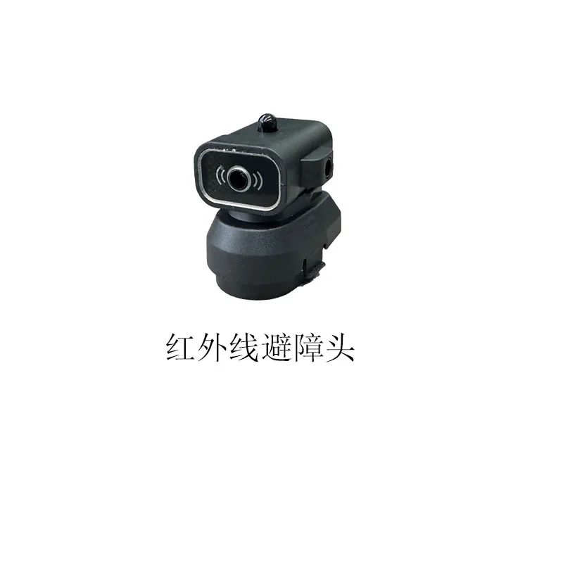 

L300 PRO MAX GPS Дрон Инфракрасный аксессуар для предотвращения препятствий