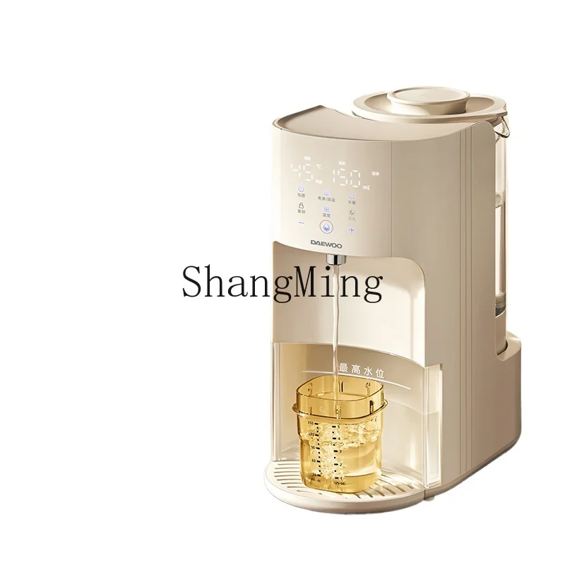 

ZYY constant temperature kettle automatic intelligent quantitative water outlet household water dispenser