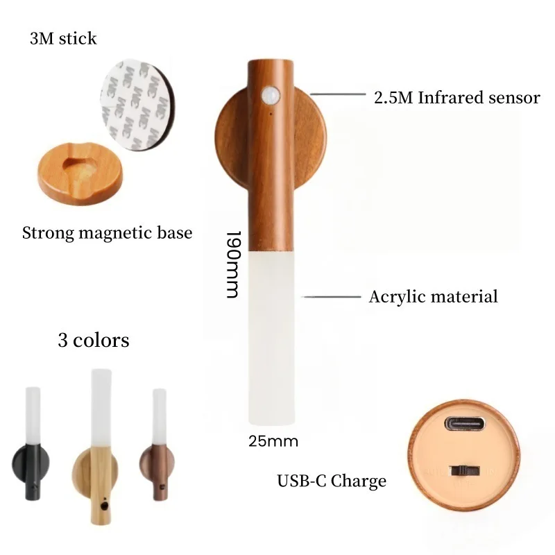 充電式ウォールスコンス 磁気ウォールライト ワイヤレス階段ライト ポータブル廊下灯 木製壁照明