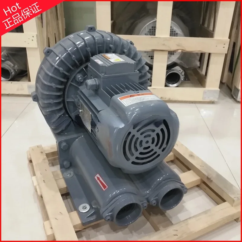 

Annular Blower RB-022 1.5kW 380V Sewage Treatment Air Delivery High-Pressure Air Pump