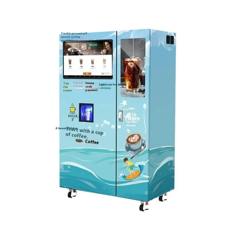 New Smart Iced Coffee Machine Unmanned Self Service Fresh Ground Vending Machine