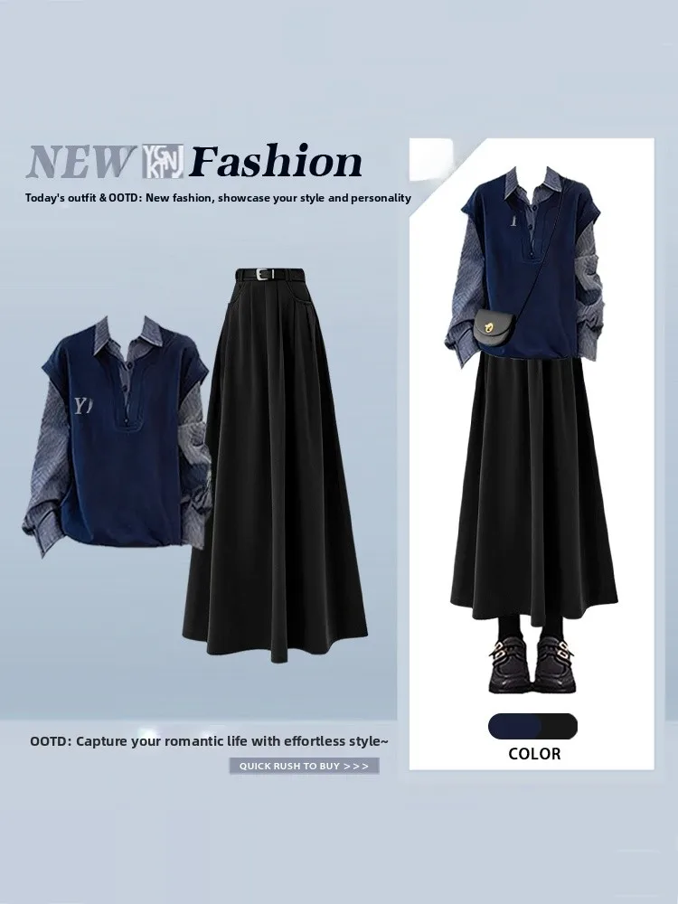 

Fashionable A-Line Skirt Set Women's High Waist Long Sleeve Shirt Contrast Color Spring Season Light Maturity Style