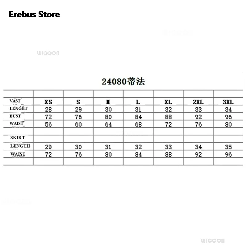 زي تنكري Fantasy VII Fantasy ، قلادات هالوين مثيرة ، تنورة ، قفازات ، سدادات ، لعبة إعادة صنع ، شعر مستعار ، FF7
