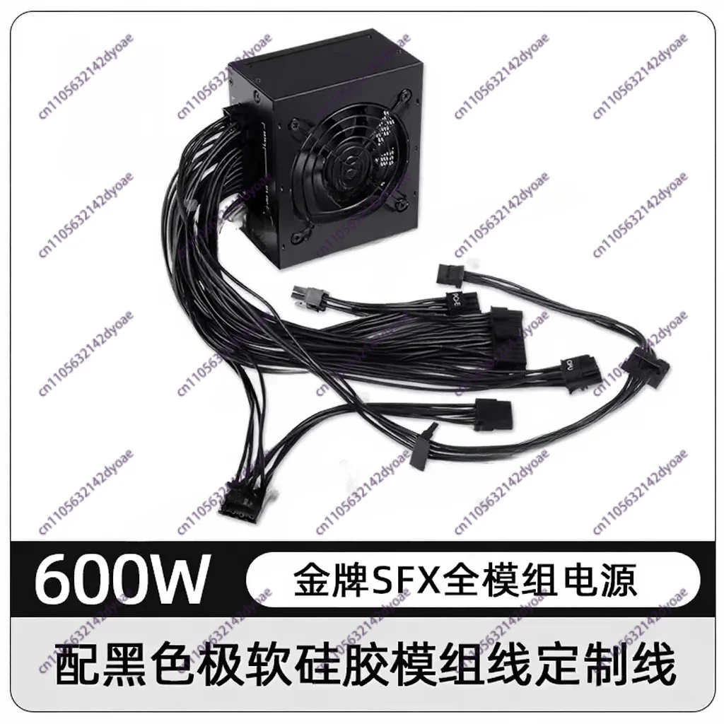 소형 폼 팩터 모듈형 SFX 전원 공급 장치, 80 플 - Sfx Modular Power Supply 850W Gold 리뷰 및 가격