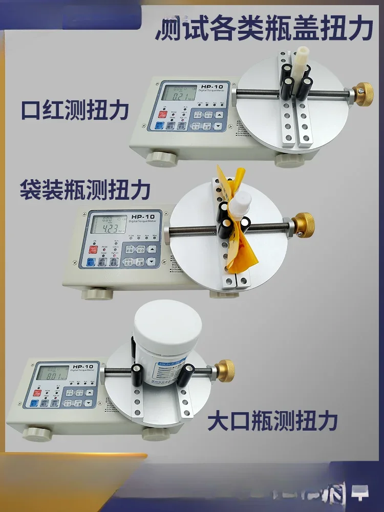 Tester Torque Digital Wrench, Digital