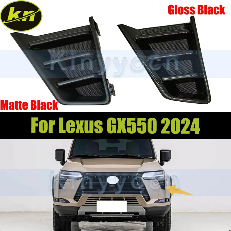 

Передний бампер автомобиля, нижняя крышка фары для Lexus GX550 2024, решетка для любителей фар