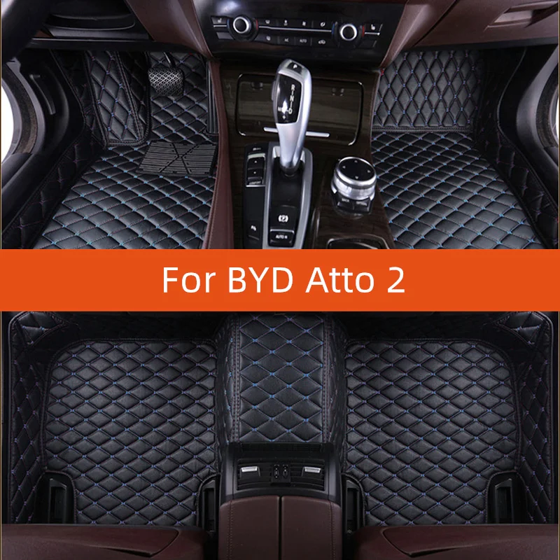 

Custom Leather Car Floor Mat For BYD Atto 2 2024 2025 2026 2027 Car Mat Interior Accessories