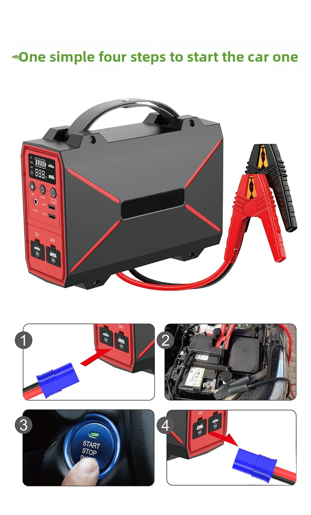 เครื่องจั๊มพ์สตาร์ทเตอร์สำหรับ - Car Jump Starter 12V 24V Truck บทวิจารณ์และราคา